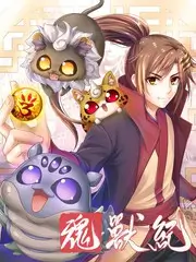声生不息·家年华